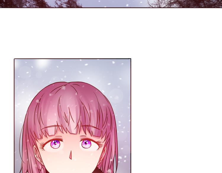 第42话 初雪那天(1/2)-第43话