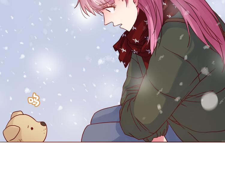 第42话 初雪那天(1/2)-第43话