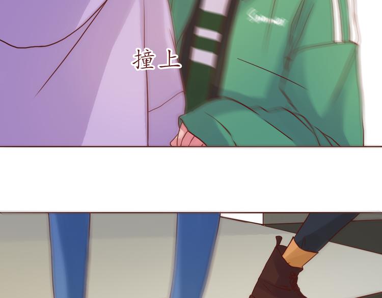 第48话 你给了我自信啊~(1/2)-第49话