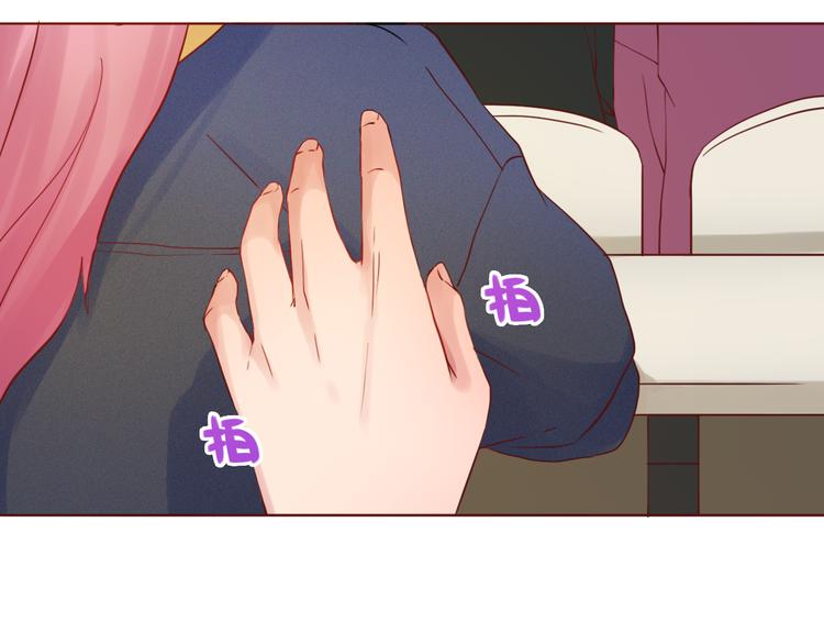 第50话 小纸条(1/2)-第51话