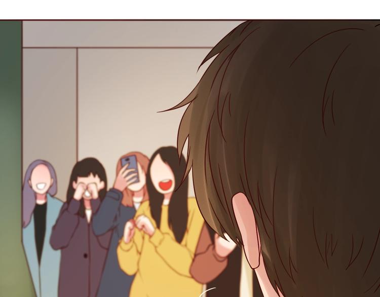 第52话 我的专属(1/2)-第53话