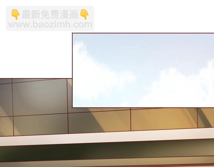第52话 我的专属(1/2)-第53话