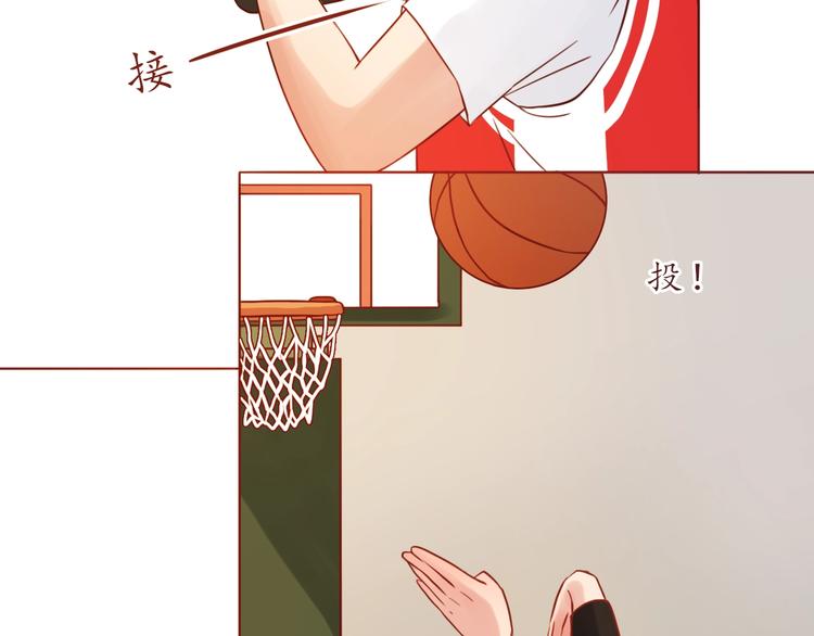第52话 我的专属(1/2)-第53话