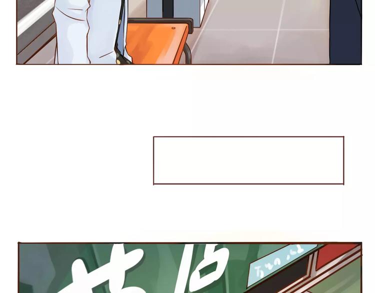 第7话 可爱的创口贴-第7话