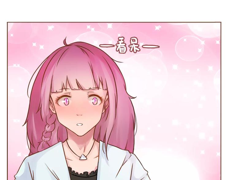 第7话 可爱的创口贴-第7话