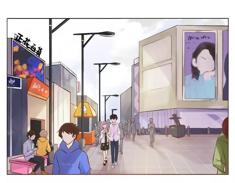 第7话 可爱的创口贴-第7话