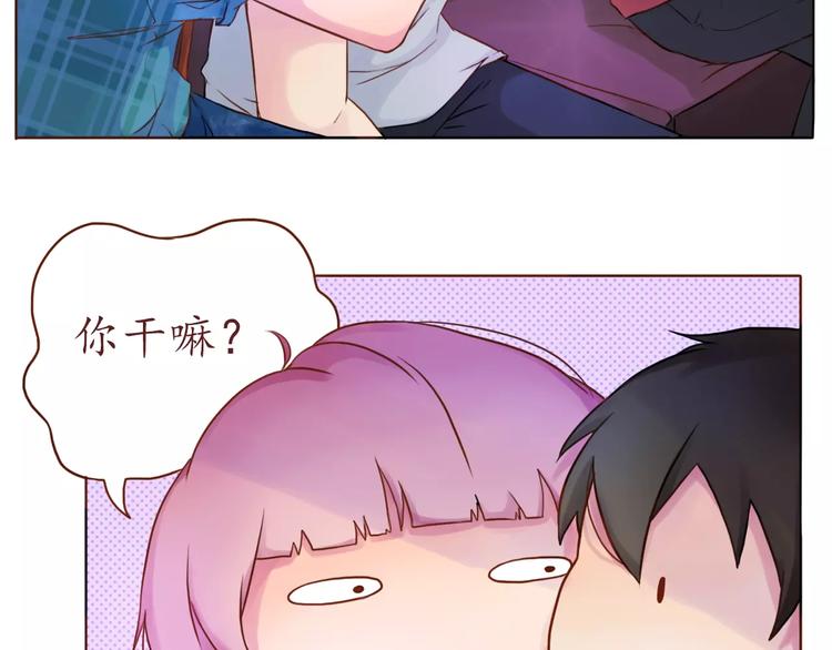 第9话 迷路-第9话