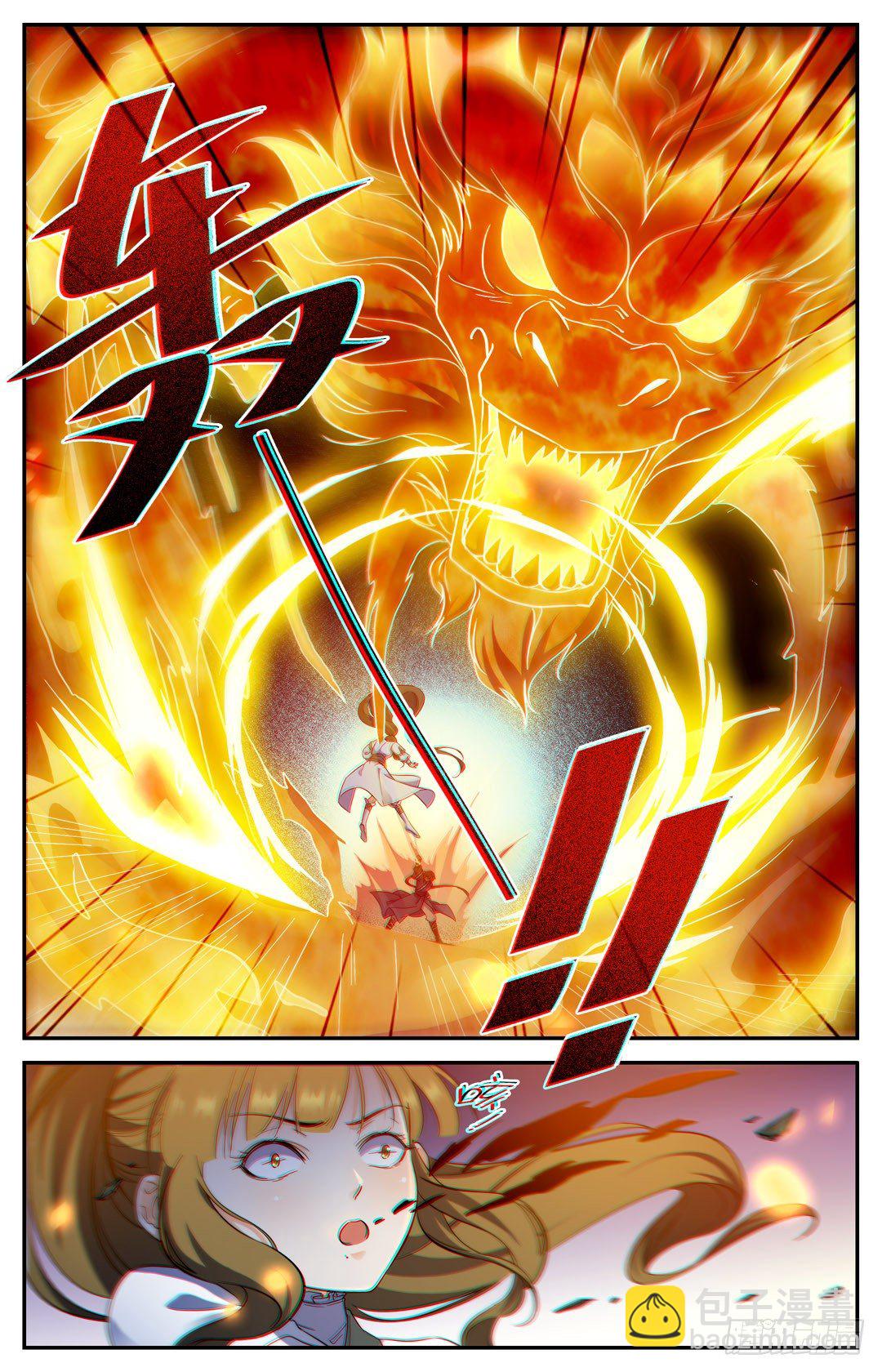04 大会夺魁-第5话