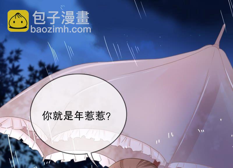 预告(1/2)-第1话