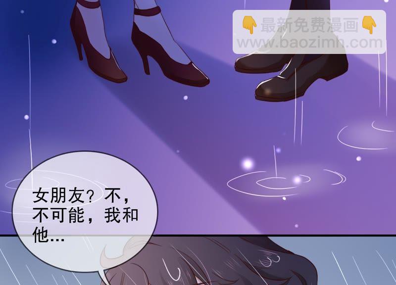 预告(1/2)-第1话