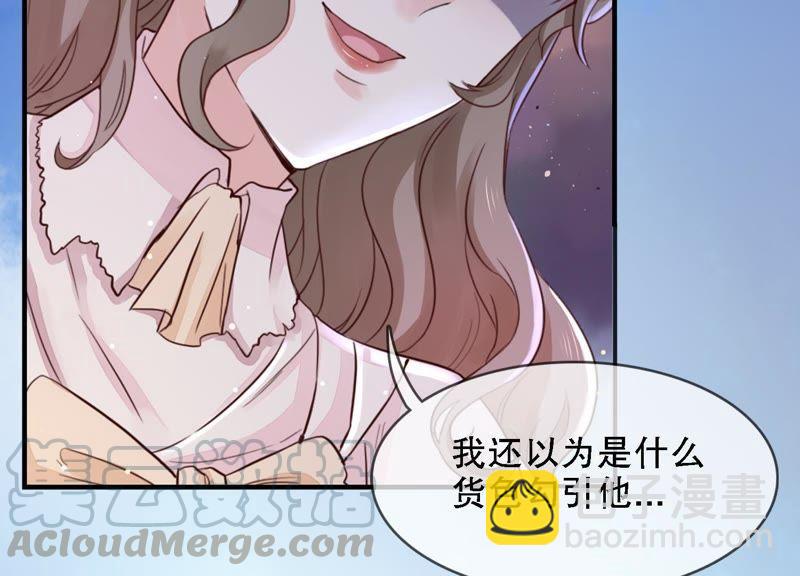 预告(1/2)-第1话