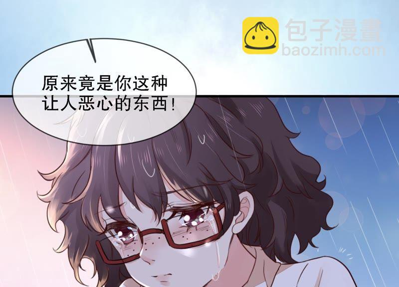 预告(1/2)-第1话