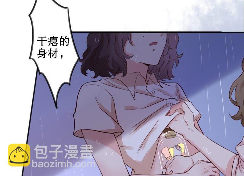 预告(1/2)-第1话