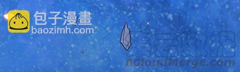 预告(1/2)-第1话