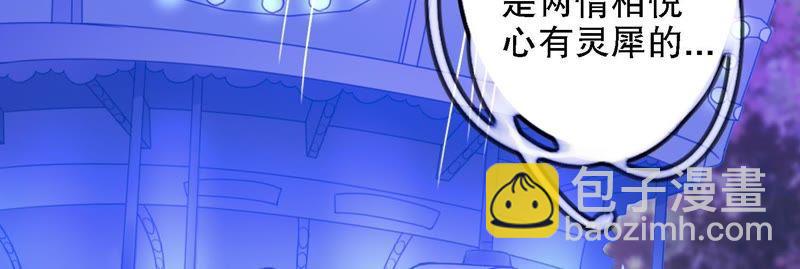 预告(1/2)-第1话