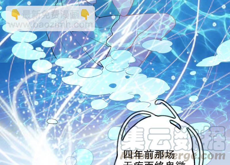 预告(1/2)-第1话