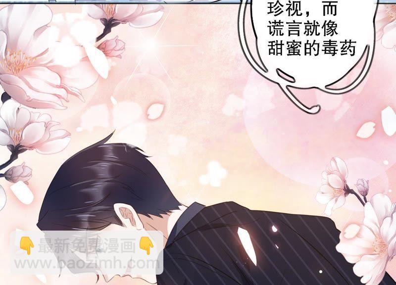 预告(1/2)-第1话
