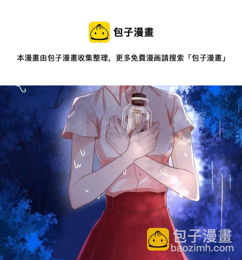 预告(1/2)-第1话