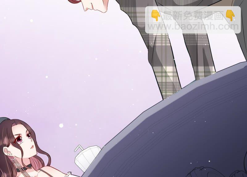 第10话 鱼儿上钩了(1/2)-第11话