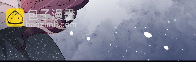 第10话 鱼儿上钩了(1/2)-第11话