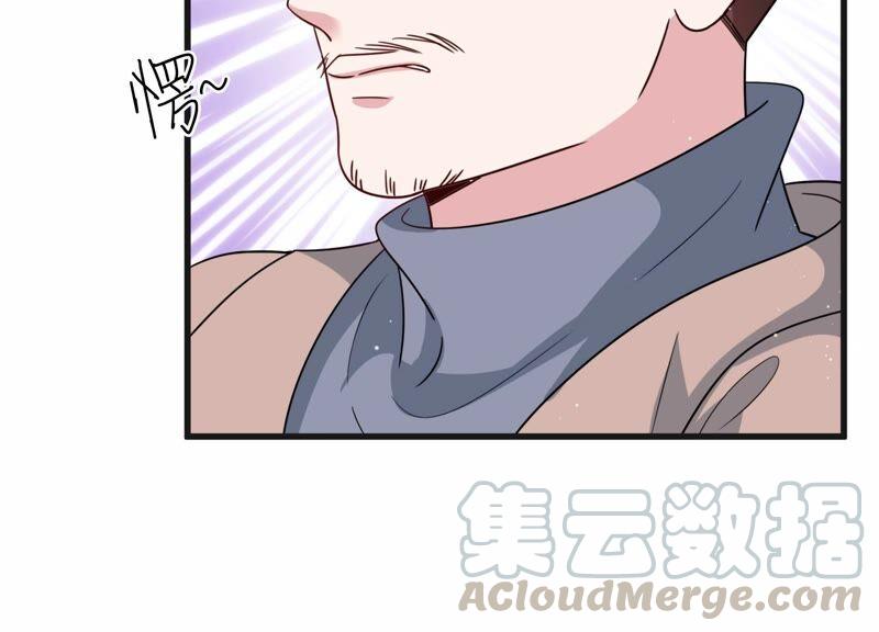 第99话 另有关系(1/2)-第101话