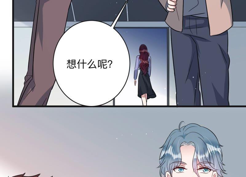 第99话 另有关系(1/2)-第101话
