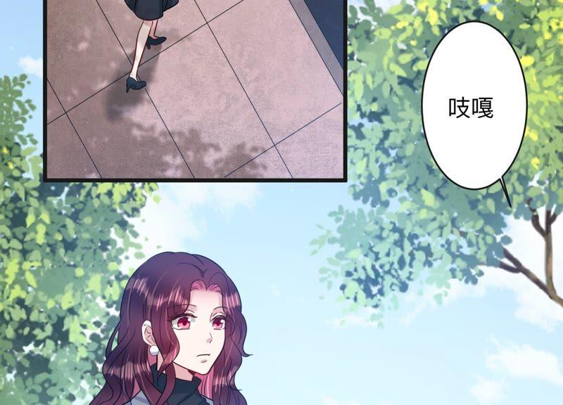 第99话 另有关系(1/2)-第101话