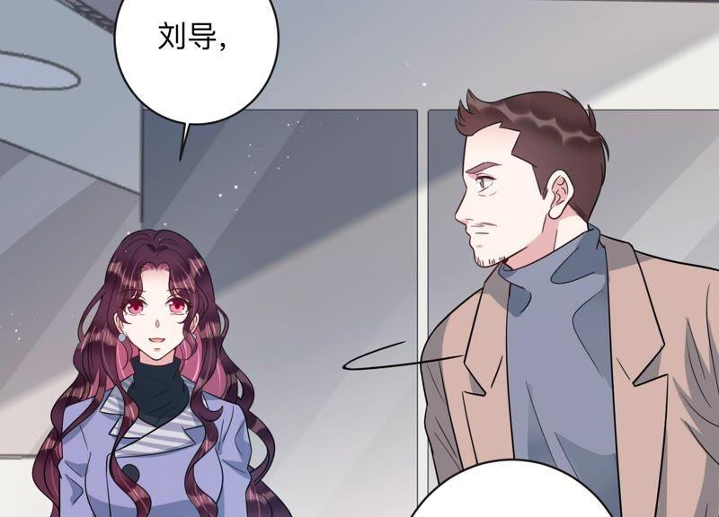 第99话 另有关系(1/2)-第101话