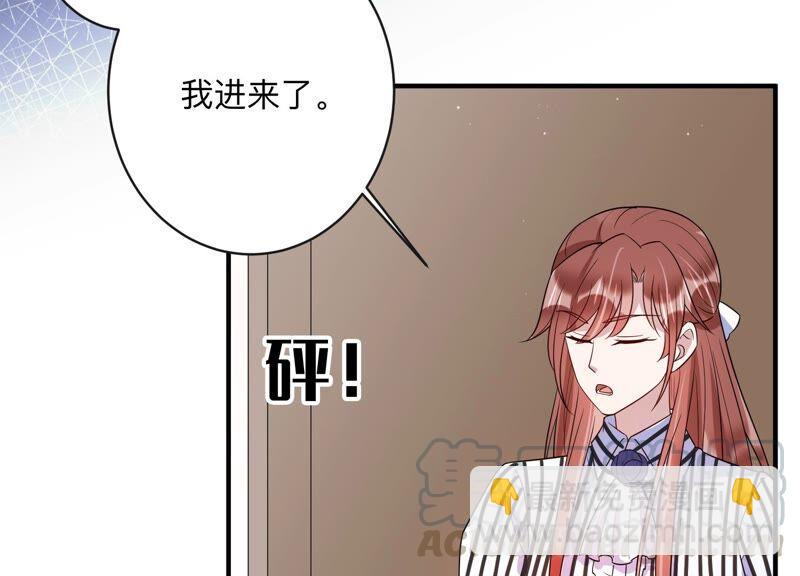 第101话 安成熙回国了！(1/2)-第103话