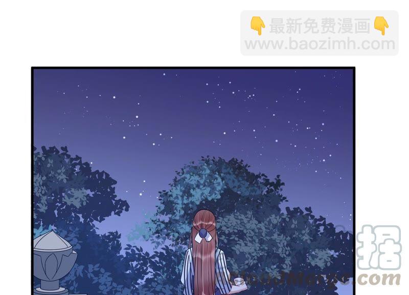 第101话 安成熙回国了！(1/2)-第103话