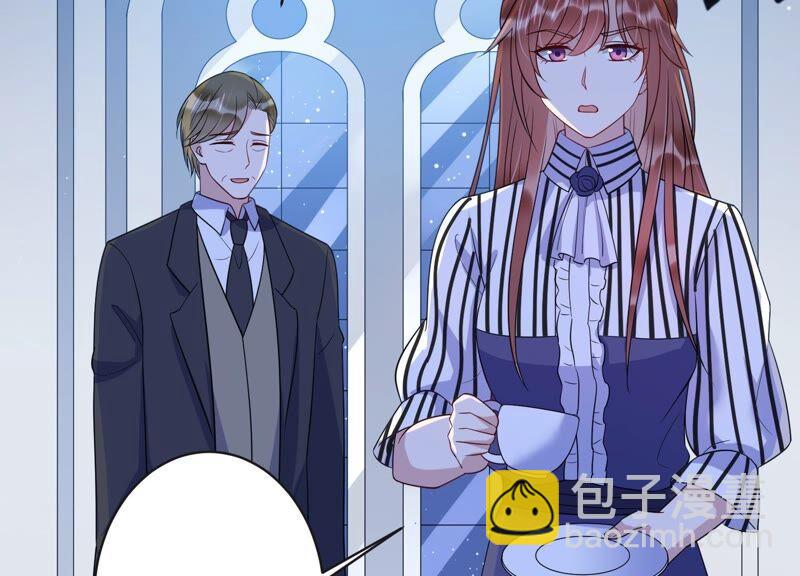 第101话 安成熙回国了！(1/2)-第103话