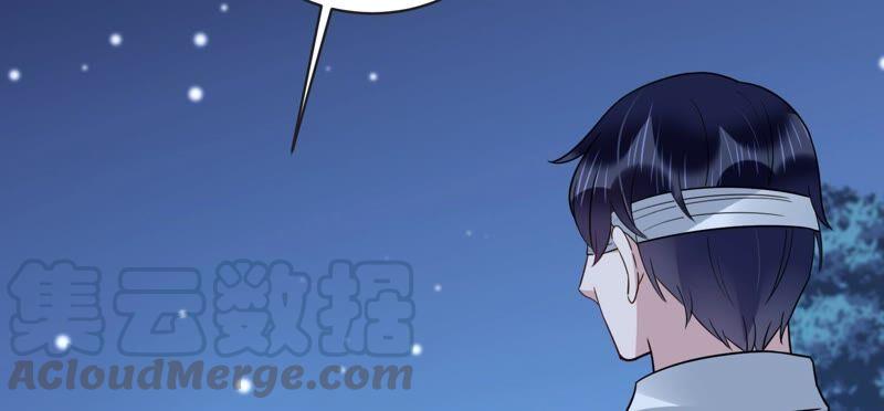 第103话 旧怨爆发(1/2)-第105话