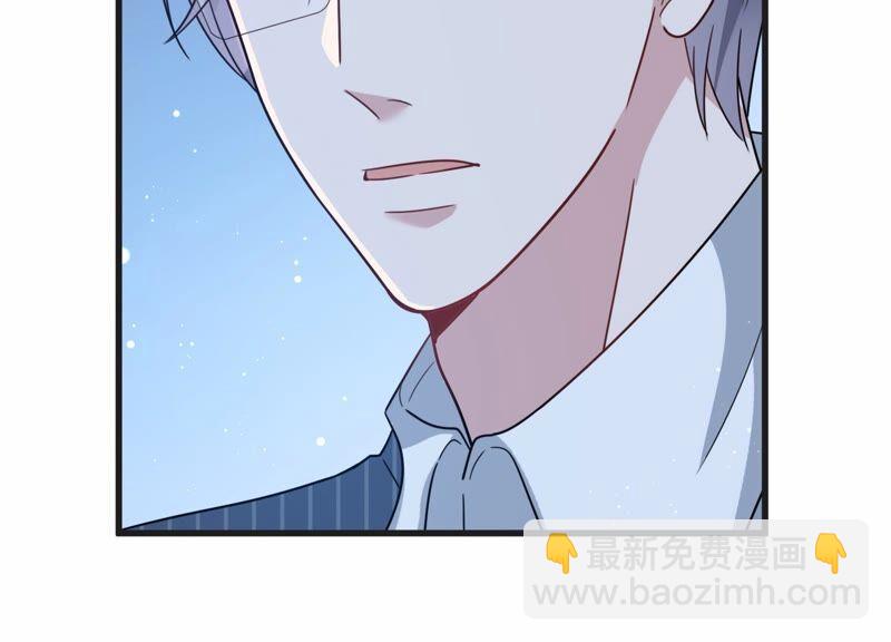 第103话 旧怨爆发(1/2)-第105话