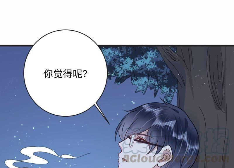 第103话 旧怨爆发(1/2)-第105话