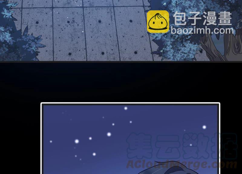 第103话 旧怨爆发(1/2)-第105话