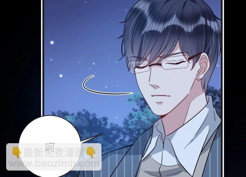 第103话 旧怨爆发(1/2)-第105话