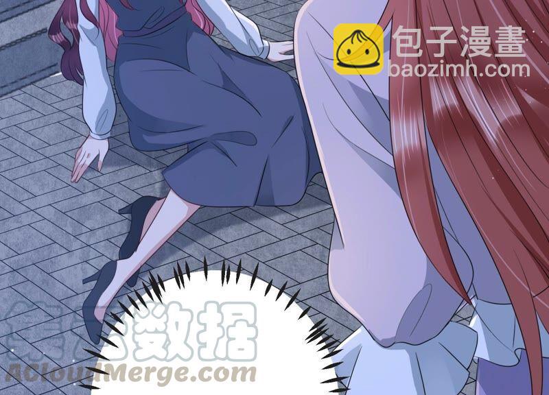 第105 要和洛晴订婚？(1/2)-第107话