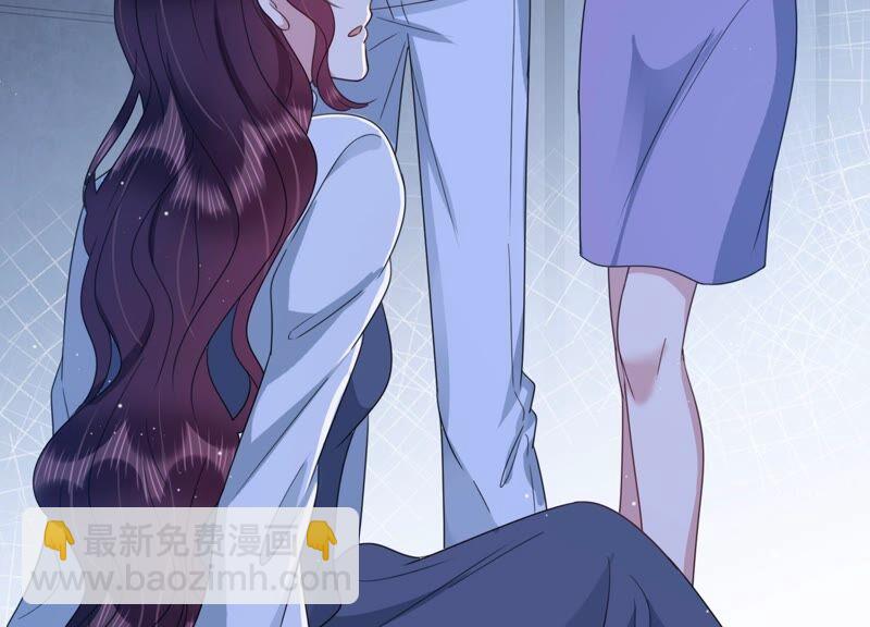 第105 要和洛晴订婚？(1/2)-第107话