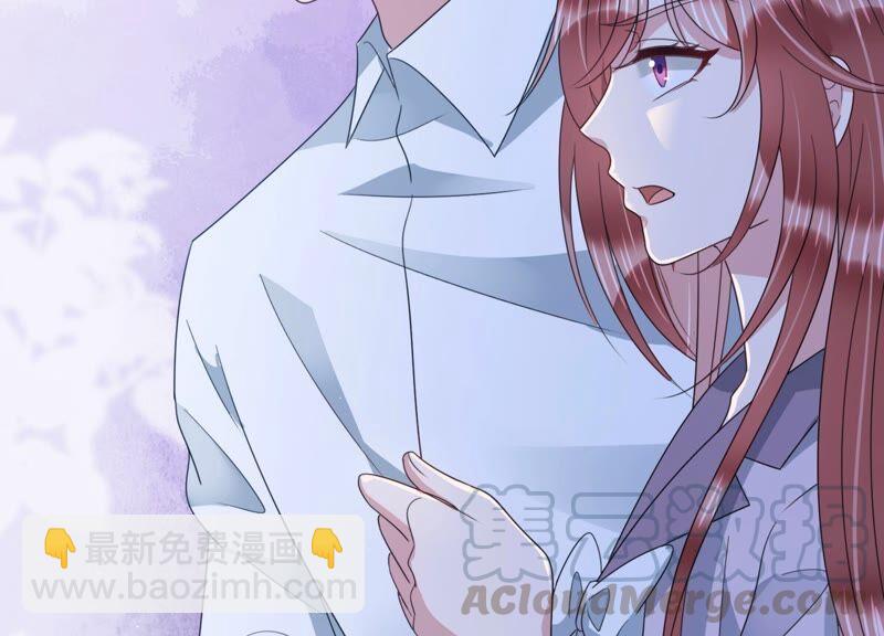 第105 要和洛晴订婚？(1/2)-第107话