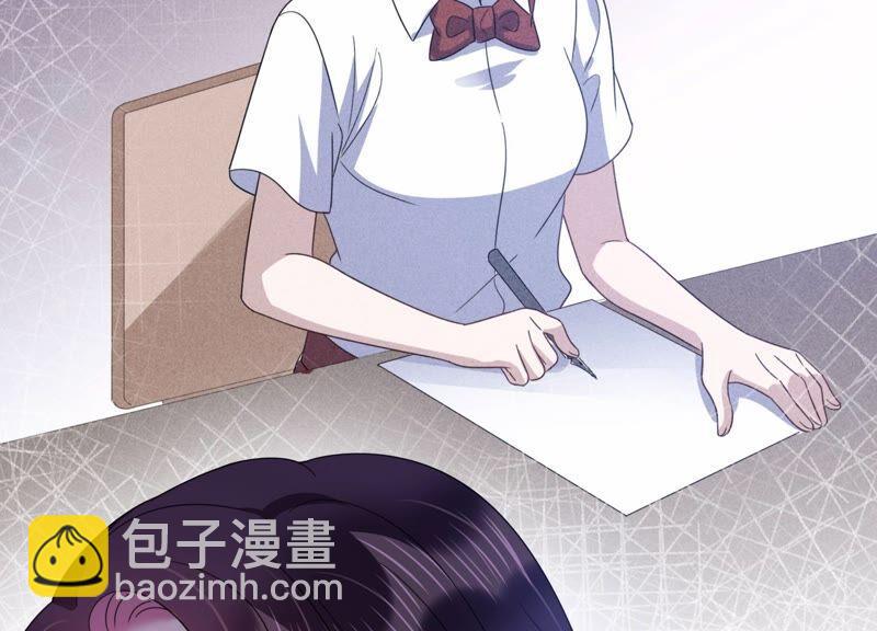 第105 要和洛晴订婚？(1/2)-第107话