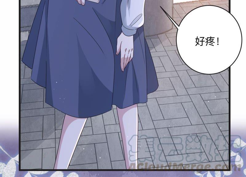 第105 要和洛晴订婚？(1/2)-第107话