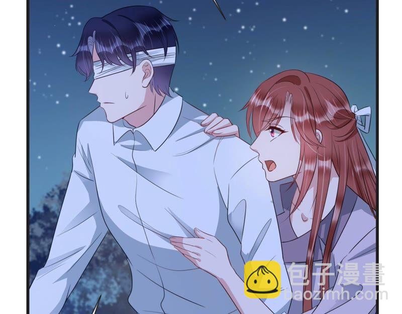 第105 要和洛晴订婚？(1/2)-第107话
