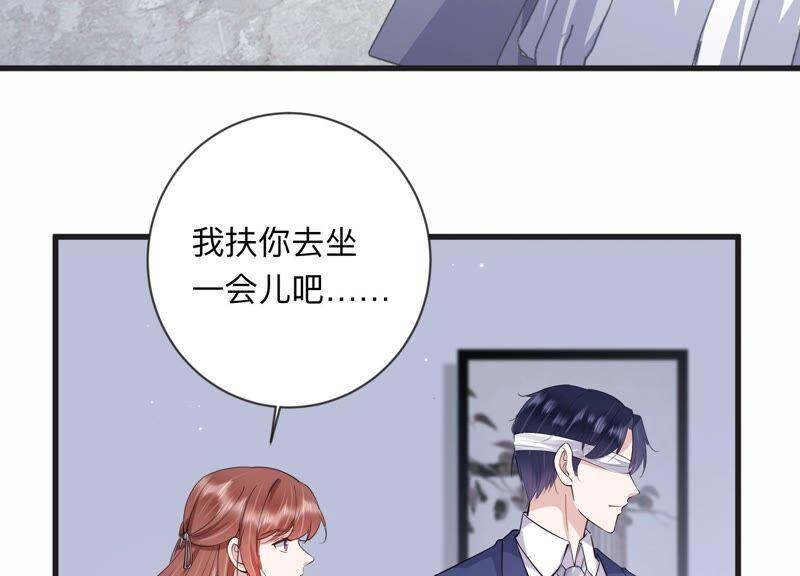 第107话 你就这么讨厌我吗(1/2)-第109话
