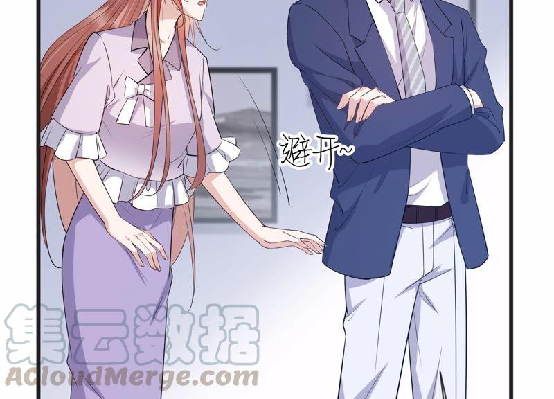 第107话 你就这么讨厌我吗(1/2)-第109话