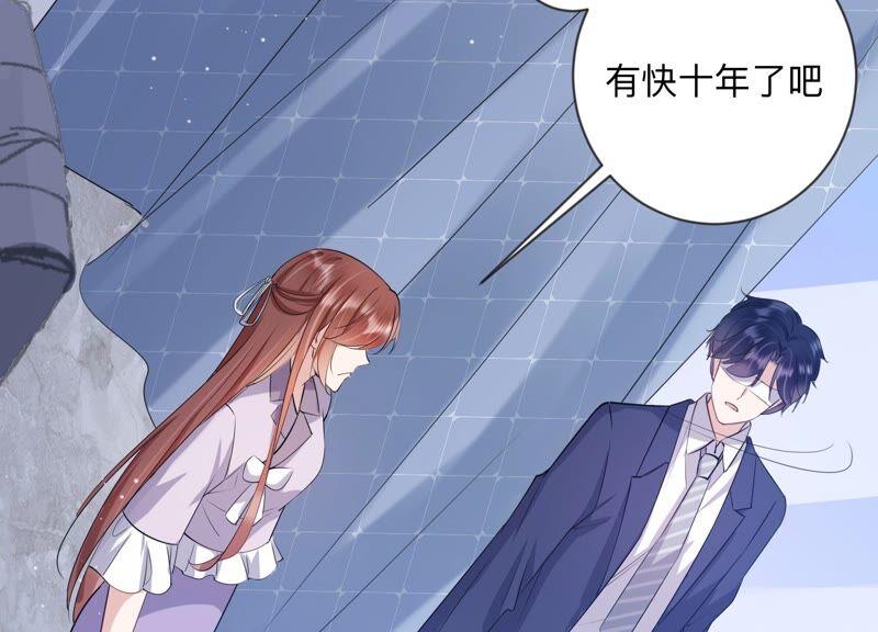 第107话 你就这么讨厌我吗(1/2)-第109话