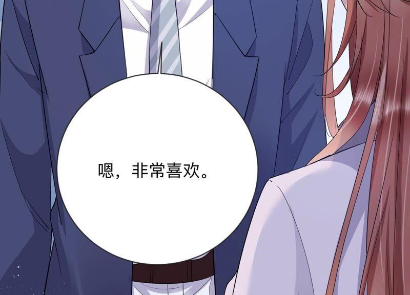 第107话 你就这么讨厌我吗(1/2)-第109话