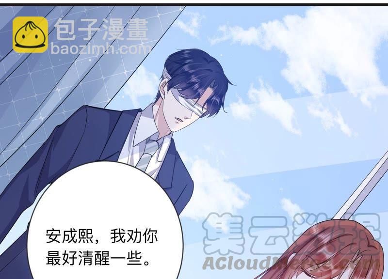 第107话 你就这么讨厌我吗(1/2)-第109话