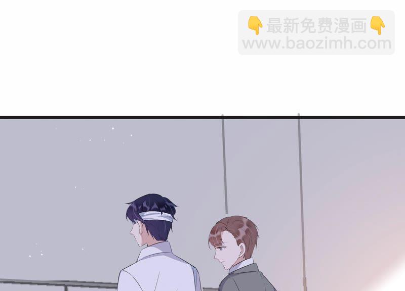 第109话 洛晴的挑衅(1/2)-第111话