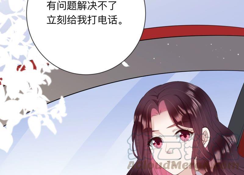 第109话 洛晴的挑衅(1/2)-第111话
