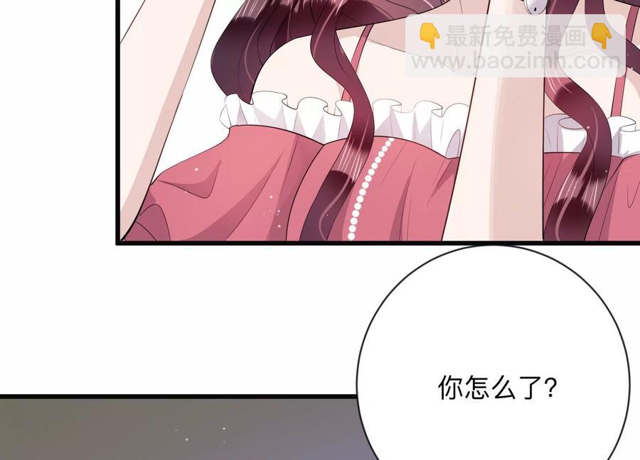 第113话 恶意刁难(1/2)-第115话
